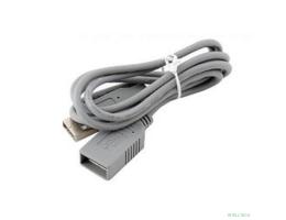 Bion Кабель удлинительный USB 2.0 A-A (m-f), 0.75м, серый [BXP-CC-USB2-AMAF-75CM/300]