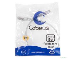 CABEUS PC-FTP-RJ45-CAT.5E-0.5M-LSZH ПАТЧ-КОРД F/UTP, КАТЕГОРИЯ 5Е, 2XRJ45/8P8C, ЭКРАНИРОВАННЫЙ, СЕРЫЙ, LSZH, 0.5М