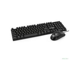 Exegate EX295302RUS Комплект ExeGate Professional Standard Combo MK110 (клавиатура влагозащищенная 104кл. + мышь оптическая 1000dpi, 3 кнопки и колесо прокрутки, длина кабелей 1,5м; USB, черный, Color