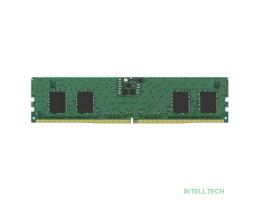 Память оперативная Kingston 8GB 5200MT/s DDR5 Non-ECC CL42 DIMM 1Rx16 (KVR52U42BS6-8)