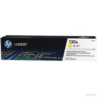 HP CF352A Картридж , Yellow{M153/M176/M177, Yellow, (1000стр.)}