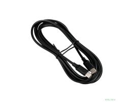 Cablexpert Кабель USB2.0 Type-C/Type-C, 5А, 240Вт, PD3.1/QC4.0, медь, 2м, черный, пакет (CC-USB2.0-240W-2M)