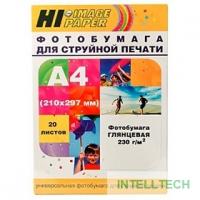 Hi-Black A20283 Фотобумага глянцевая односторонняя, (Hi-Image Paper) A3, 230 г/м2, 20 л.