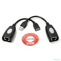 VCOM CU824 Адаптер-удлинитель USB-AMAF/RJ45, по витой паре до 45m [4895182215528]