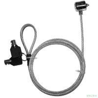Notebook lock NCL-101 {замок для защиты ноутбука - с ключом.1,8м.}