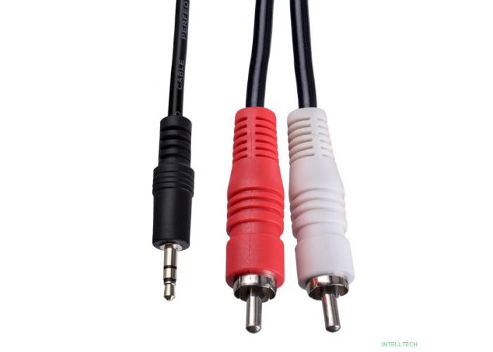 PERFEO Кабель Jack 3.5 мм вилка - 2xRCA вилка, длина 3 м. (J2004)
