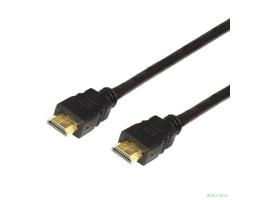Rexant (17-6208) Кабель HDMI - HDMI 1.4, 10м, Gold
