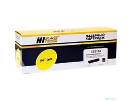 Hi-Black CE312A Картридж для HP CLJ CP1025/CP1025nw/Canon LBP-7010C/7018C, Y 1 K с чипом