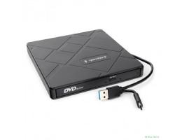 USB 3.0 Gembird DVD-USB-04 пластик, со встроенным кардридером и хабом черный