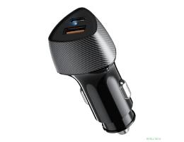 Rexant (16-0246) Автомобильное зарядное устройство с двумя портами (USB-A QC 3.0 + USB-C PD) со световой индикацией, 51Вт, черное 