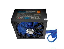 Ginzzu MC600 14CM 80+Bronze