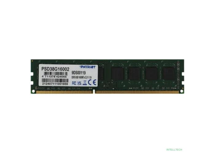 Patriot DDR3 DIMM 8GB (PC3-12800) 1600MHz PSD38G16002