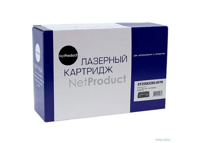 NetProduct  CF259X/057H Тонер-картридж для HP LJ Pro M304/404n/MFP M428dw/MF443/445, 10K (с чипом)