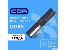 CBR DDR5 DIMM (UDIMM) 32GB CD5-US32G52M42-01 PC5-41600, 5200MHz, CL42, 1.1V CBR DDR5 DIMM (UDIMM) 32GB CD5-US32G52M42-01 PC5-41600, 5200MHz, CL42, 1.1V