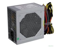 FSP 450W ATX Q-Dion QD-450-PNR 80+ {450W, 120mm, 5xSATA, 1xPCI-E, APFC, 80+}