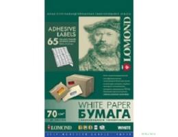 LOMOND 2100215 Наклейки A4, 50 л. (38.0х21.2)