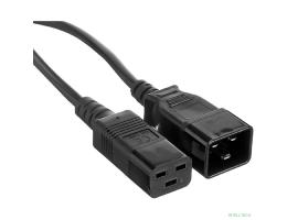 Exegate EP280639RUS Кабель питания (UPS) ExeGate Power EC20-10P (IEC 320 С19->С20) VDE-250V-3*1.5mm2, медь, 16А, черный, 10м.