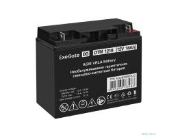 Exegate EX293360RUS Аккумуляторная батарея ExeGate DTM 1218 (12V 18Ah, клеммы F3 (болт М5 с гайкой))