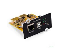 Exegate EX297647RUS Внутренняя SNMP-карта NetExpert 522/Richcomm NetmaitliteMini для On-line ИБП ExeGate PowerExpert (плата для удаленного управления для ИБП ExeGate серии TL, ULS)