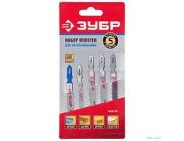 Набор ЗУБР "Мастер" Полотна для эл/лобзика, по дереву и металлу, T-хвост., 5шт [15591-H5]