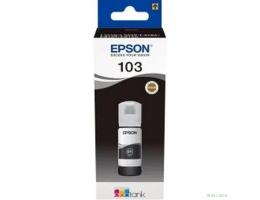 EPSON C13T00S14A  Контейнер 103 с черными чернилами для L1110/L3100/3101/3110/3150/3151, 65 мл.