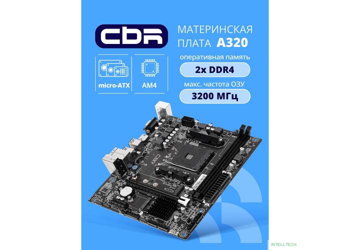 CBR A320 OEM { Chipset A320, Socket AM4, 2*DDR4, mATX, VGA+HDMI, 1*PCIEx16,1*PCIEx1, 1*M.2(NVME), 4*SATA3, 2*USB2.0 + 4*USB3.0, LAN 1Gb} OEM УПАКОВКА