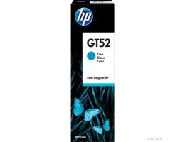 HP M0H54AE Чернила  GT52 Голубой {GT5810/5820 (8000 стр) (70 мл)}