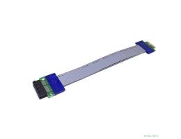 Espada Переходник PCI-E X1 M to PCI-E X1 F, 18 cm, (EPCIEM-PCIEF18r) удлинитель (37793)