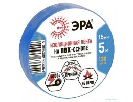 ЭРА C0045274 ПВХ-изолента 15ммх5м синяя