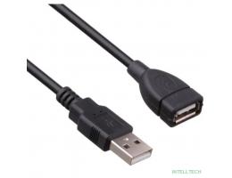 Exegate EX294743RUS Удлинитель USB 2.0 ExeGate EX-CC-USB2-AMAF-1.5 (Am/Af, 1,5м) Exegate EX294743RUS Удлинитель USB 2.0 ExeGate EX-CC-USB2-AMAF-1.5 (Am/Af, 1,5м)