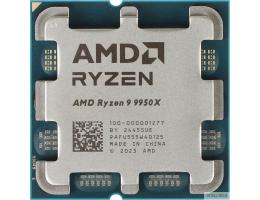 CPU AMD RYZEN 9 9950X OEM (100-000001277) {Granite Ridge AM5, Base 4,30GHz, Turbo 5,70GHz, GPU Radeon Graphics, L3 64Mb, TDP 170W}