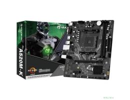 MAXSUN MS-Challenger A520M-K (Socket AM4, mATX, 2*DDR4, VGA/HDMI,  3*SATA3, 1*M.2, 1*PCIEx16/1*PCIEx1, 4*USB2.0, 2*USB 3.2 Gen1, LAN 1*1G, RTL)