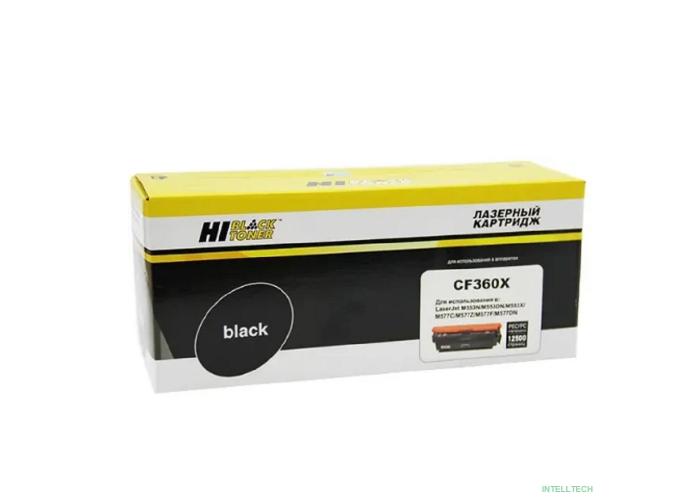 Hi-Black CF360X Тонер Картридж для для HP CLJ Enterprise M552/553/MFP M577, Bk, 12,5K