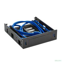Exegate EX280445RUS Салазки (переходник) для установки HDD 2.5/3.5