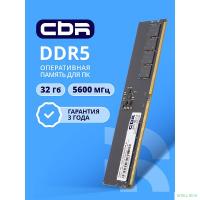 CBR DDR5 DIMM (UDIMM) 32GB CD5-US32G56M46-01 PC5-44800, 5600MHz, CL46, 1.1V