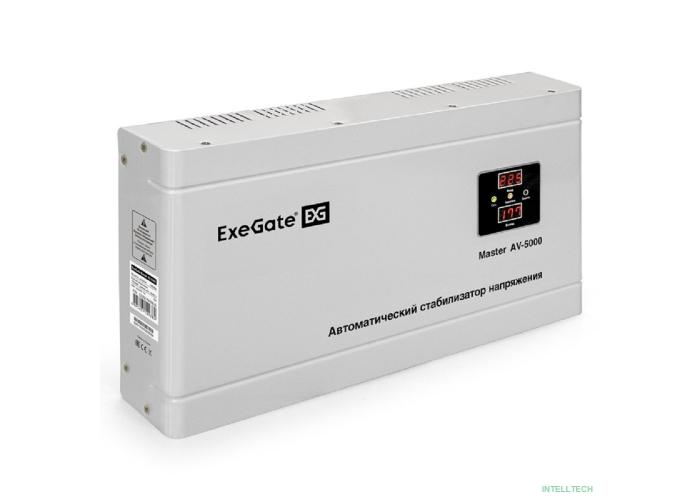 Exegate EX291741RUS Стабилизатор напряжения ExeGate Master AV-5000 (5000ВА, 140-260В, цифр. индикация вход/вых. напряжения, 220В±8%, КПД 98%, 5 уровней защиты, задержка, метал.корпус, клем.колодка, RT