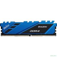 Память DIMM DDR4 8Gb PC25600 3200MHz CL16 Netac 1.2V blue с радиатором RTL (NTSDD4P32SP-08B)