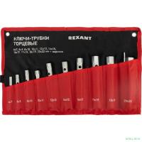 Rexant (12-5872-2) Набор ключей-трубок торцевых 6х22мм, вороток, оцинкованные, 10 шт