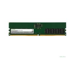 Digma DDR5 DIMM 16GB 5200MHz DGMAD55200016S