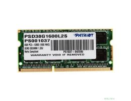 Patriot DDR3 SODIMM 8GB PSD38G1600L2S (PC3-12800, 1600MHz, 1.35V)