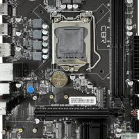 CBR H510 { Chipset 470, Socket 1200, 2*DDR4, mATX, DP+2*HDMI, 1*PCIEx16,1*PCIEx1,2*M.2(NVME,SATA), 3*SATA3, 2*USB 2.0 + 4*USB3.0, LAN 1Gb} БЕЗ УПАКОВКИ 20шт МАСТЕР-БОКС