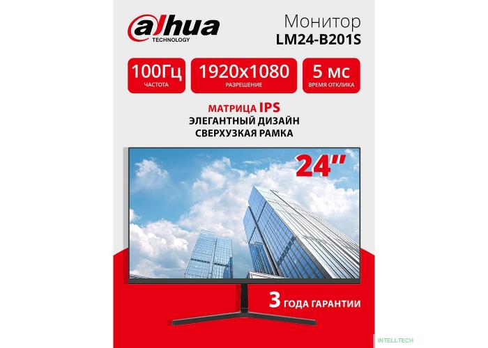 Повреждение упаковки Dahua DHI-LM24-B201S 23.8