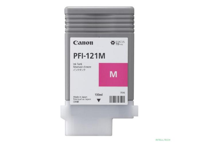 Картридж/ INK TANK PFI-121 MAGENTA