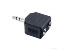 PERFEO Переходник Jack 3.5 мм вилка - 2xJack 3.5 мм розетка, стерео-аудио (A7008)
