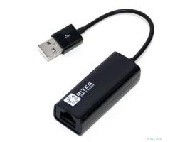 5bites Кабель-адаптер UA2-45-02BK USB2.0 сетевая карта -> RJ45 10/100 Мбит/с, 10см