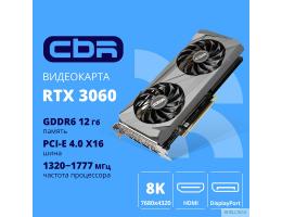 Видеокарта CBR RTX3060 12Gb GDDR6, 192bit, 1320-1777Mhz, 3*DP + 1*HDMI 2.1, 170W, Ret [VGA-STX3060-12G-RTL]