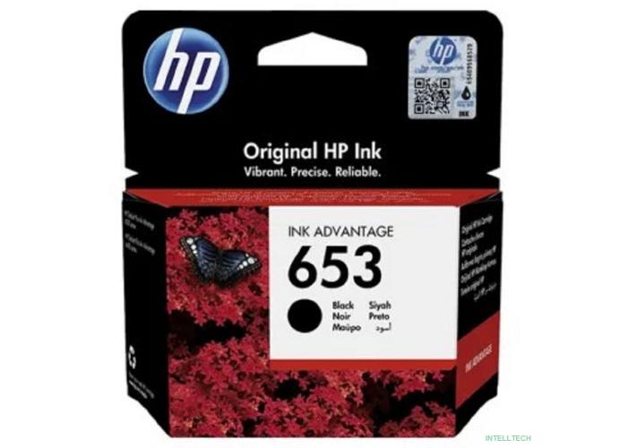 Картридж HP 653 струйный черный (360 стр) [3YM75AE#BHK]