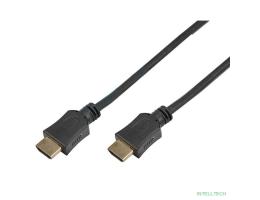 Proconnect (17-6202-8) Кабель HDMI - HDMI 1.4, 1м Silver 