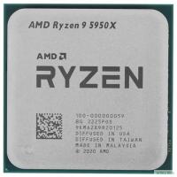 CPU AMD Ryzen 9 5950X OEM (100-000000059) {3,40GHz, Turbo 4,90GHz, Without Graphics AM4}