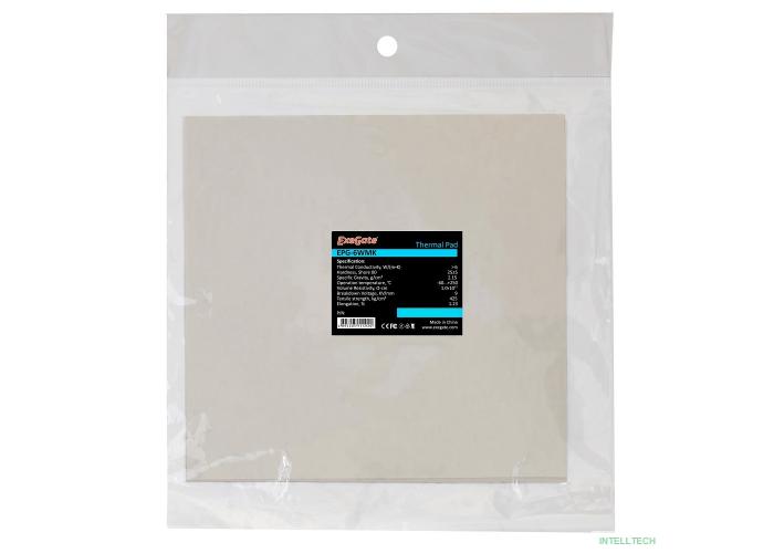Exegate EX282360RUS Термопрокладка EPG-6WMK, 145x145x0.5 mm